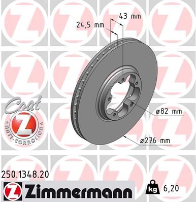 Диск тормозной передний вентилируемый ZIMMERMANN 250134820