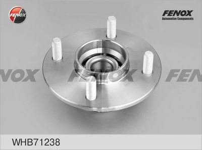 Ступица FENOX WHB71238