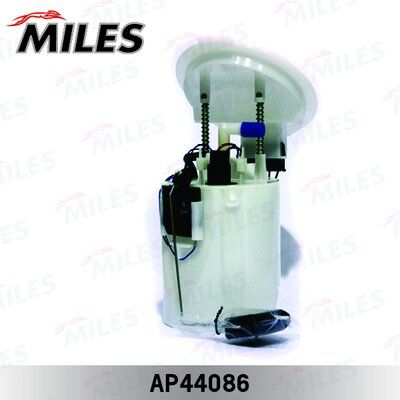 Насос топливный Miles AP44086
