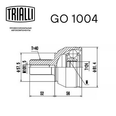 ШРУС наружный TRIALLI GO1004