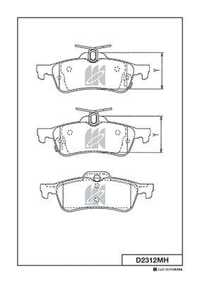 Колодки тормозные MK KASHIYAMA D2312MH