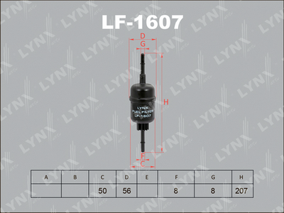 Фильтр топливный LYNXauto LF1607