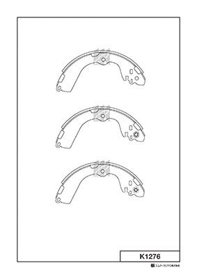 Колодки тормозные барабанные MK KASHIYAMA K1276