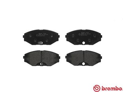 Колодки тормозные передние BREMBO P56045