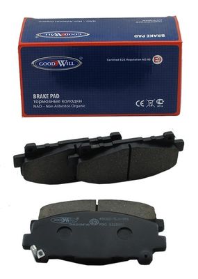 Колодки тормозные дисковые передние BLITZ BB0431