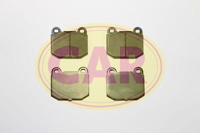 Колодки тормозные дисковые задние BESER 3894