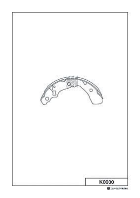 Колодки тормозные барабанные MK KASHIYAMA K0030