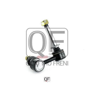 Стойка стабилизатора QUATTRO FRENI QF13D00083