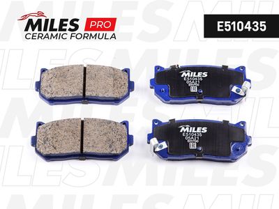 Колодки тормозные задние Miles E510435