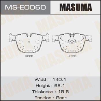 Колодки тормозные дисковые Masuma MSE0060
