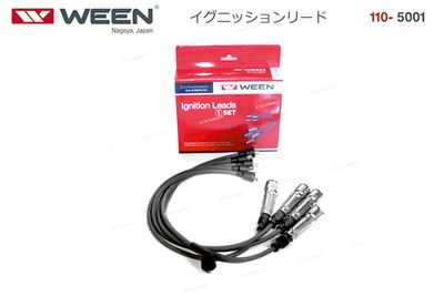Комплект проводов высоковольтных WEEN 1105001