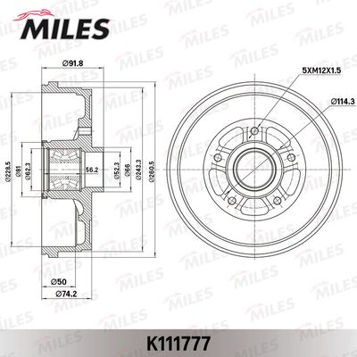 Барабан тормозной с подшипником с кольцом АБС Miles K111777