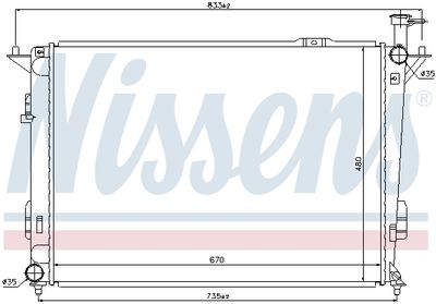 Радиатор системы охлаждения NISSENS 67522