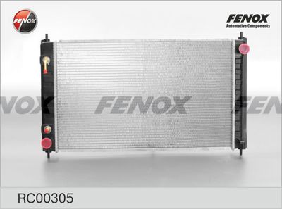 Радиатор охлаждения FENOX RC00305