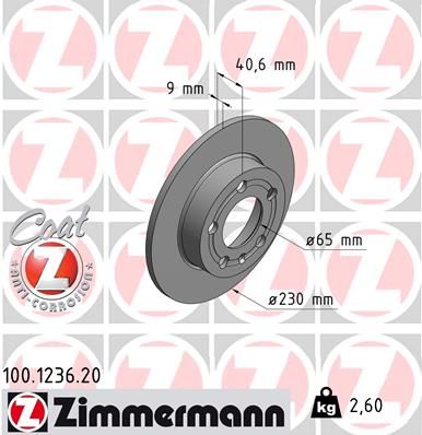 Диск тормозной ZIMMERMANN 100123620