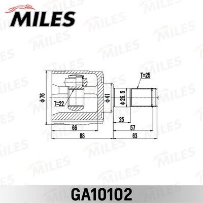 ШРУС внутренний Miles GA10102