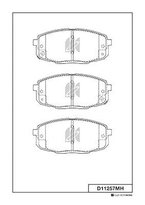 Колодки тормозные дисковые MK KASHIYAMA D11257MH