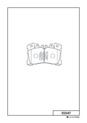 Колодки тормозные дисковые MK KASHIYAMA D2347