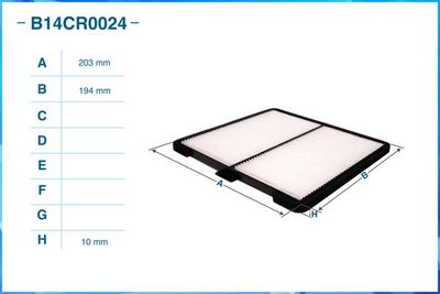 Фильтр салона CWORKS B14CR0024