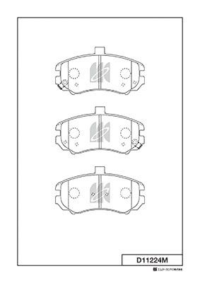 Колодки тормозные дисковые MK KASHIYAMA D11224M