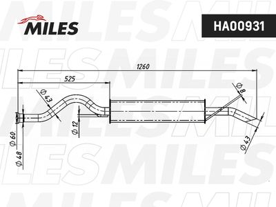 Глушитель задняя часть TRANSMASTER 11573