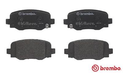 Колодки тормозные задние BREMBO P37020
