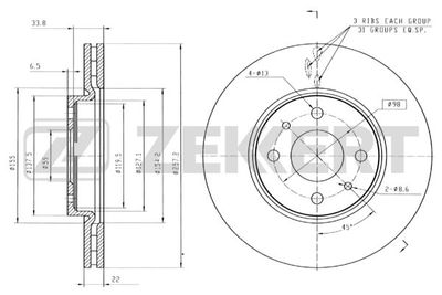 Диск тормозной передний Zekkert BS5086
