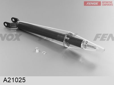 Амортизатор подвески газомасляный передний FENOX A21025
