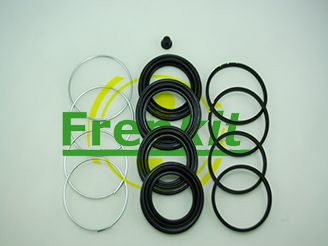 Ремкомплект суппорта тормозного переднего FRENKIT 251060