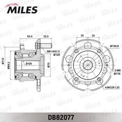 Ступица переднего колеса Miles DB82077