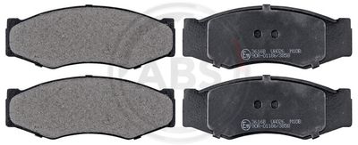 Колодки тормозные NISSAN D106M57G90