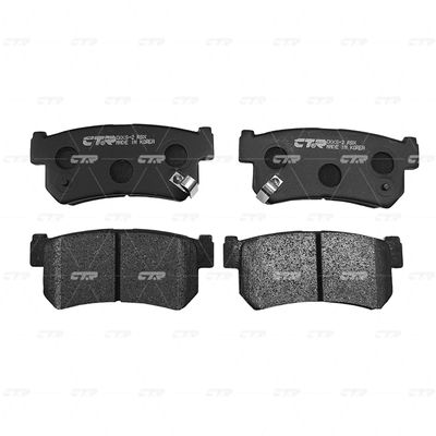 Колодки тормозные задние CTR GK0558
