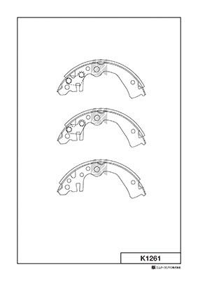 Колодки тормозные барабанные MK KASHIYAMA K1261