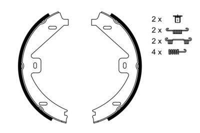 Колодки тормозные барабанные BOSCH 0986487752