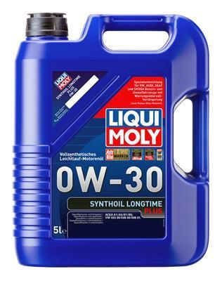 Масло моторное LIQUI MOLY 1151