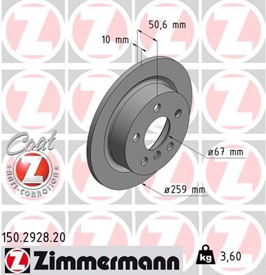 Диск тормозной ZIMMERMANN 150292820