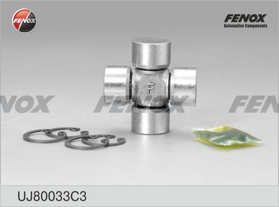 Крестовина рулевая B-RING BLS0843K