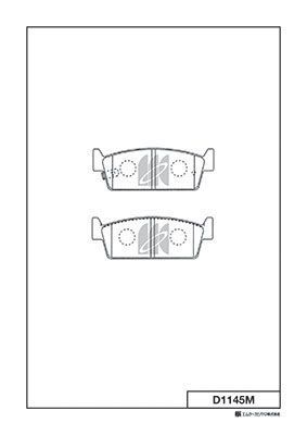 Колодки тормозные дисковые задние MK KASHIYAMA D1145M