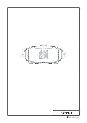 Колодки тормозные дисковые MK KASHIYAMA D2223H