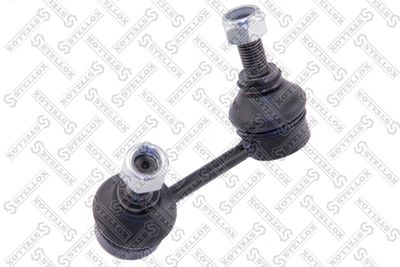 Тяга стабилизатора заднего левая STELLOX 5603040SX