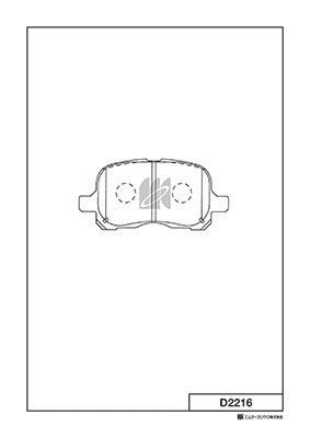 Колодки тормозные передние MK KASHIYAMA D2216