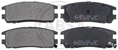 Колодки тормозные задние CWORKS C12CR0172