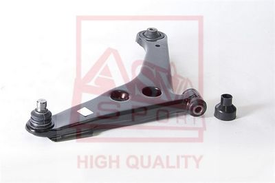 Рычаг подвески CHERY A212909020