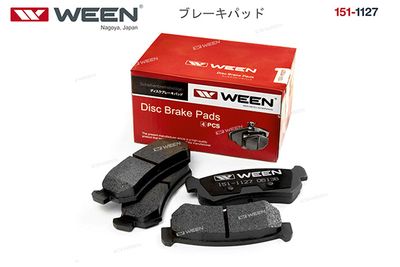 Колодки тормозные дисковые задние WEEN 1511127