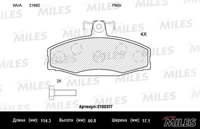Колодки тормозные дисковые передние BLITZ BB0190