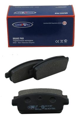 Колодки тормозные дисковые FINWHALE V1013