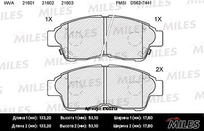 Колодки тормозные дисковые передние BLITZ BB0161