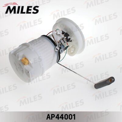 Насос топливный Miles AP44001
