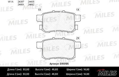 Колодки тормозные задние Miles E410195