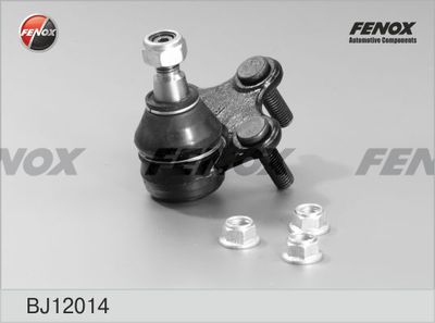 Опора шаровая правая PILENGA TSP3175